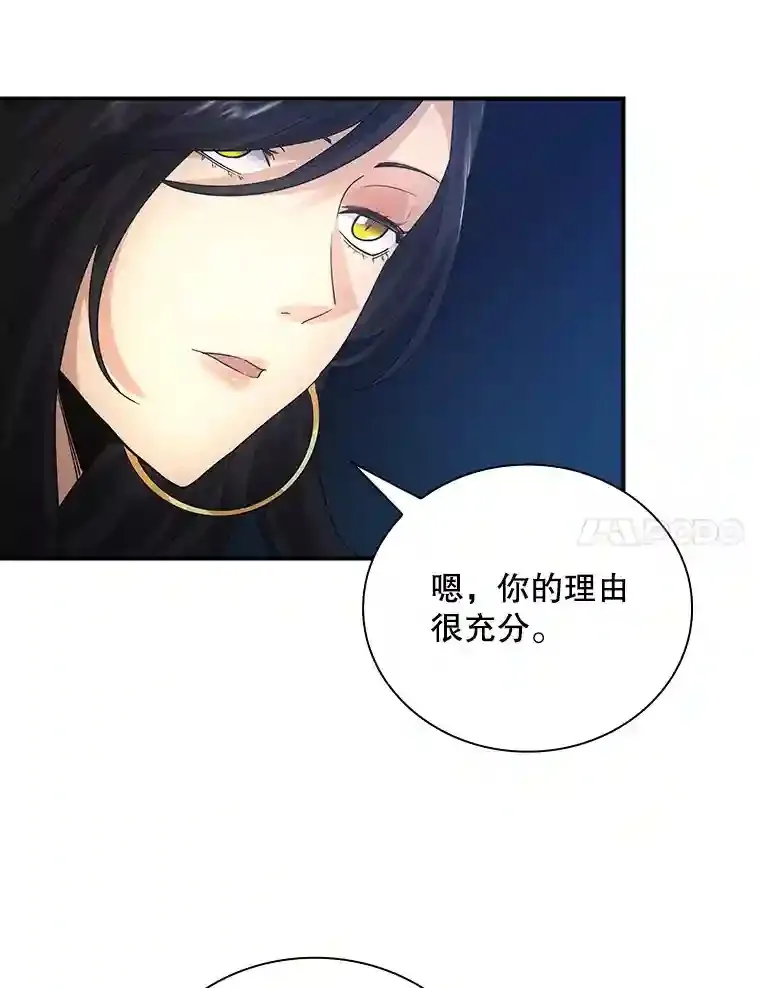 13.偷袭34