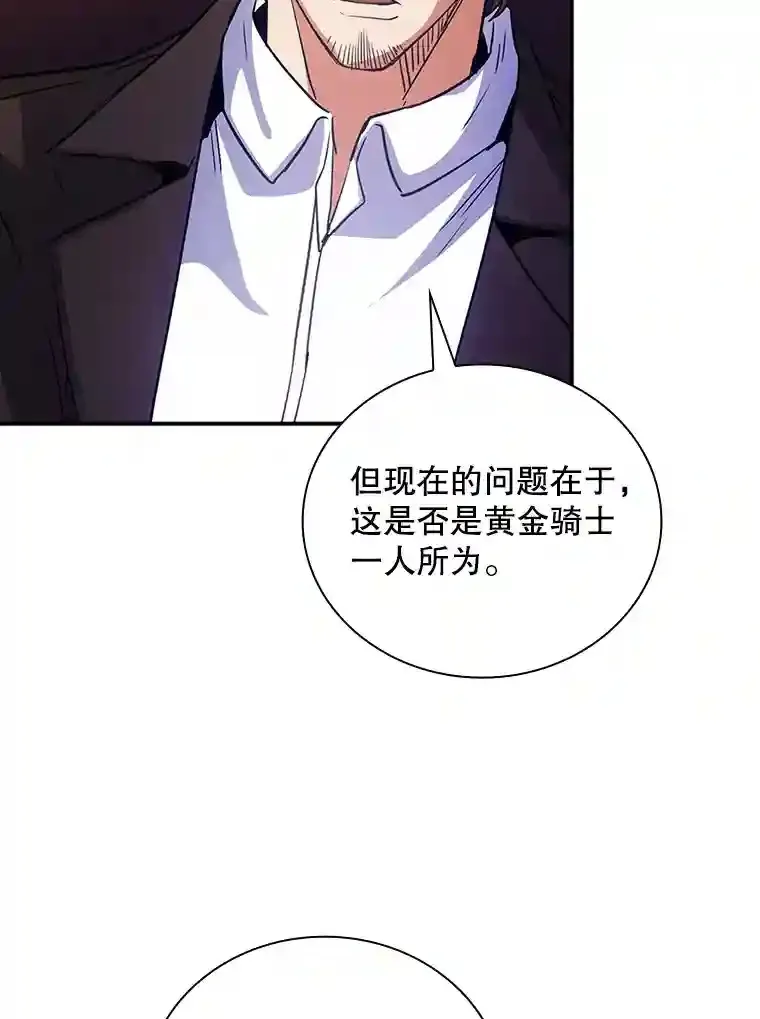 22.休息67