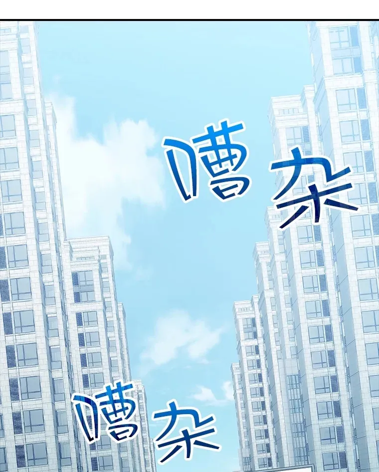 57.新成员43