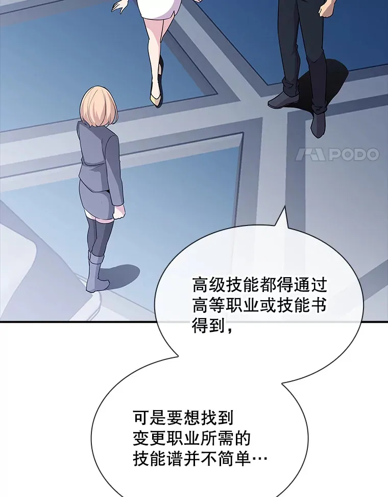 50.求和3