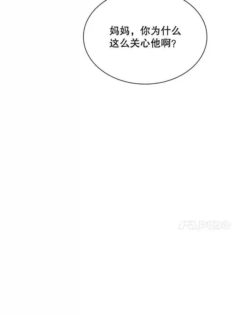 36.地方防卫队102