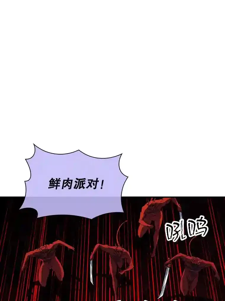 18.宣誓61