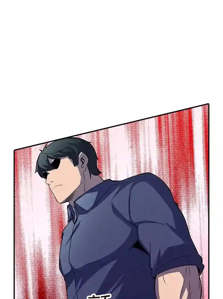 29.裴氏家族111