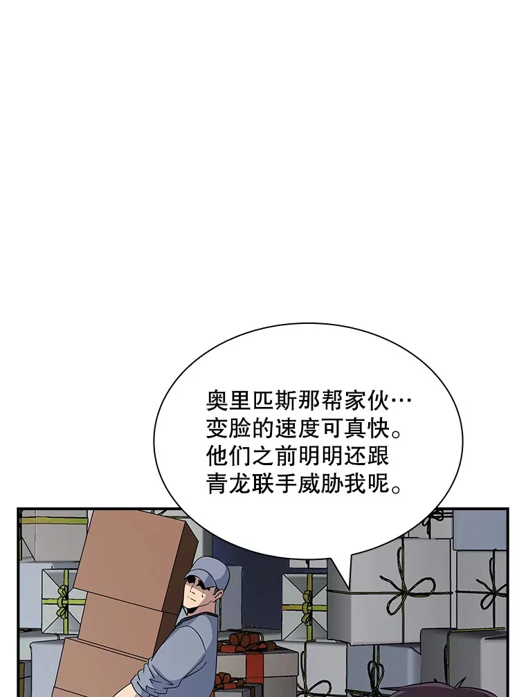 50.求和103
