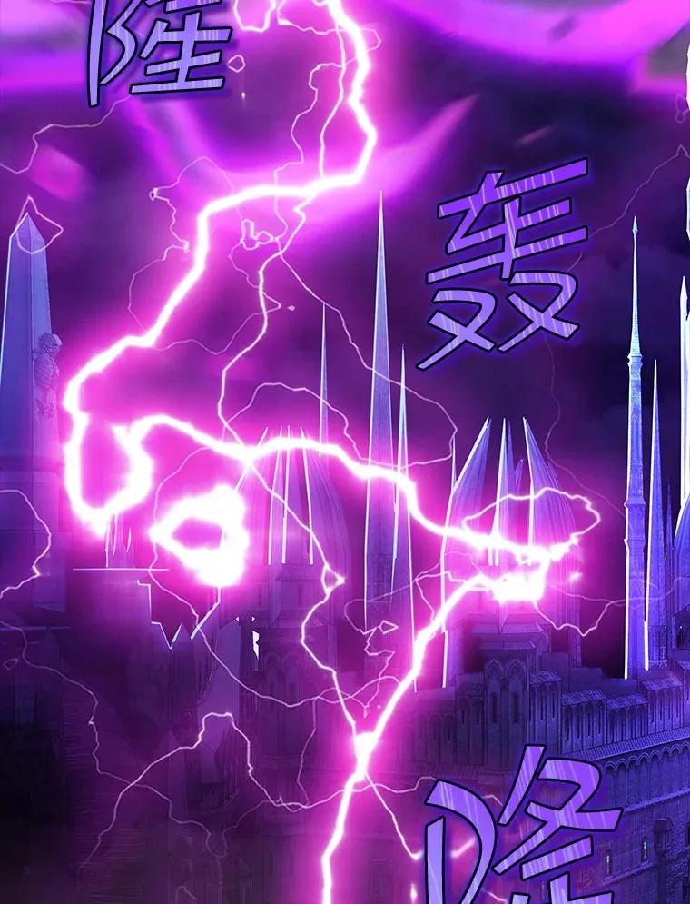 68.避风头124