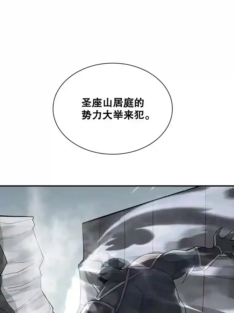 35.集结令127