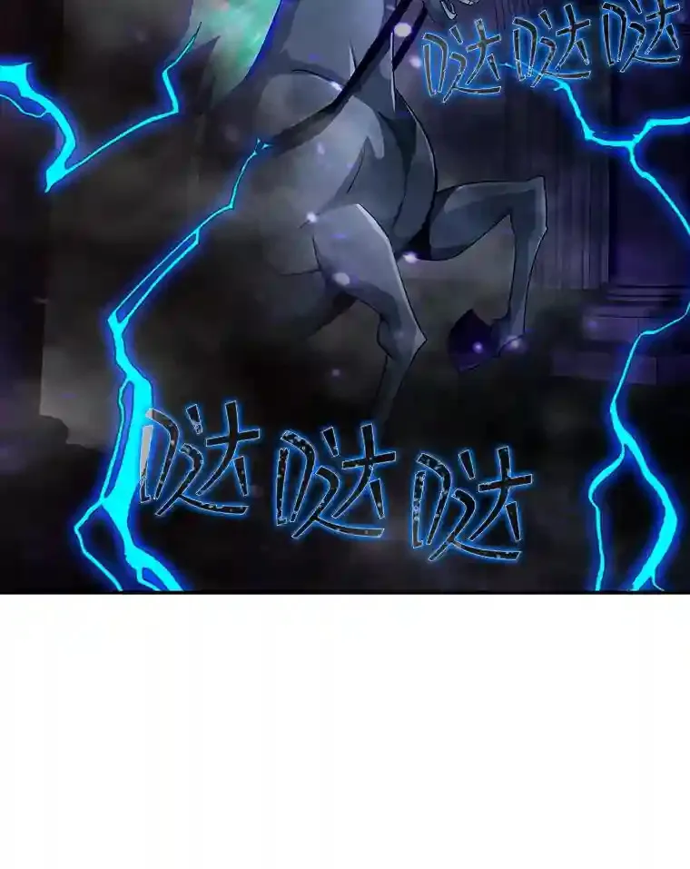 25.爱德拉安77