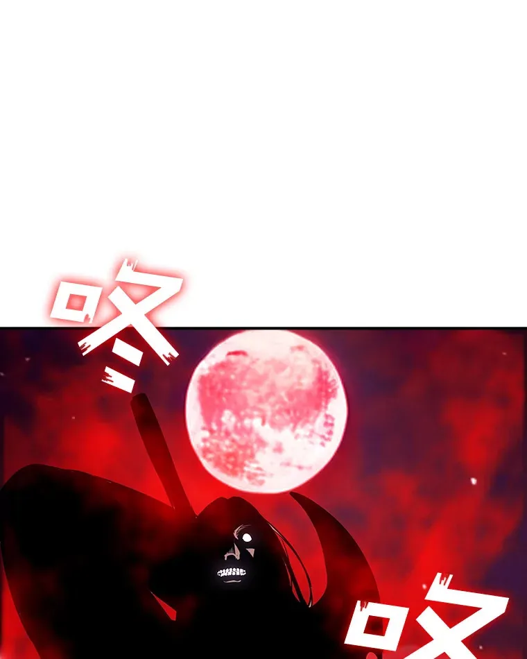 77.孤立无援107