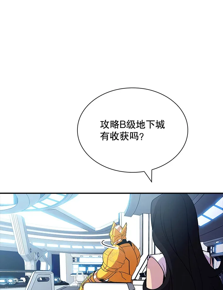54.委托115
