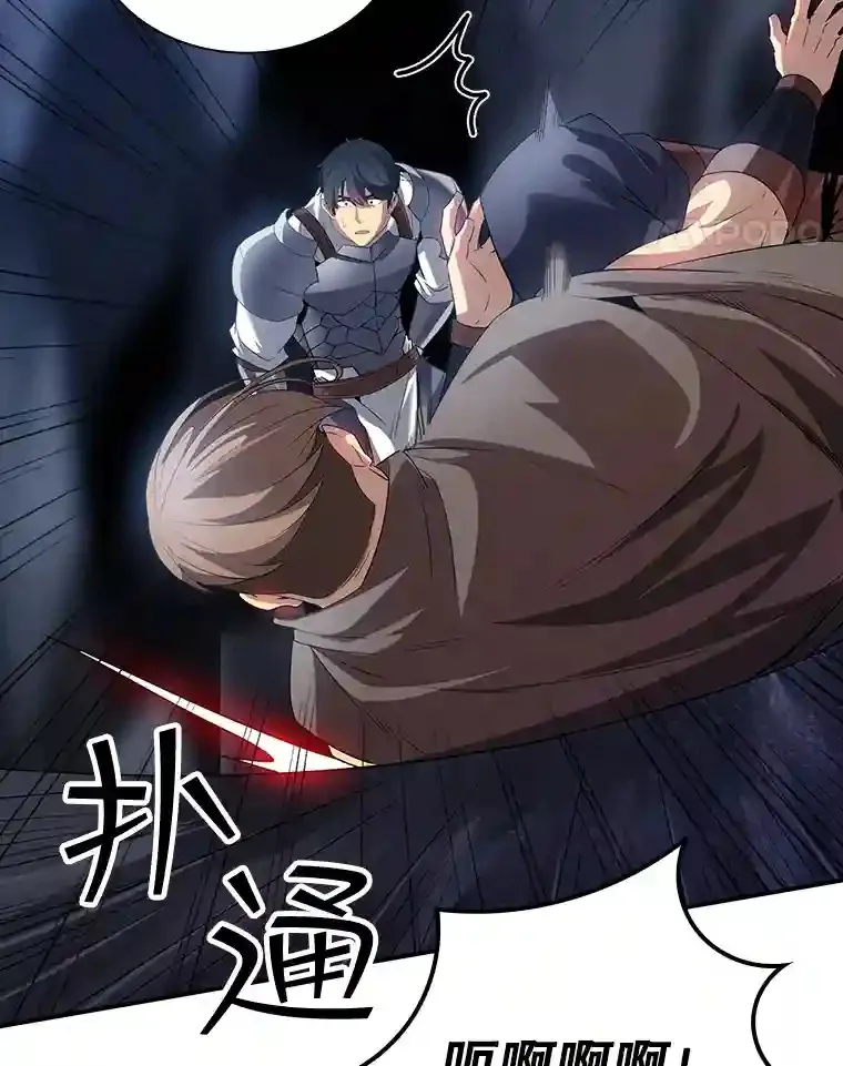 27.内讧58