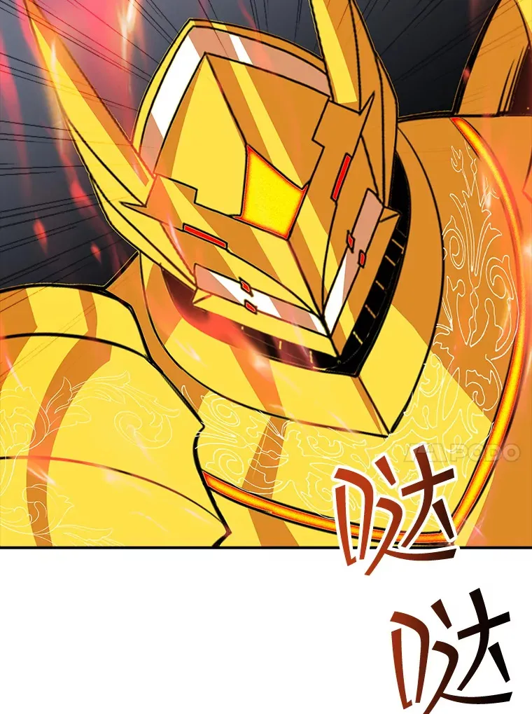 43.身份暴露（1）129