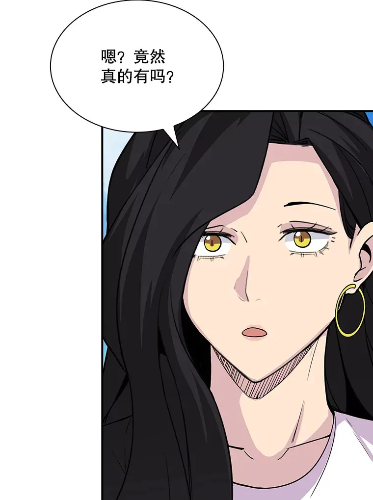 46.选择101
