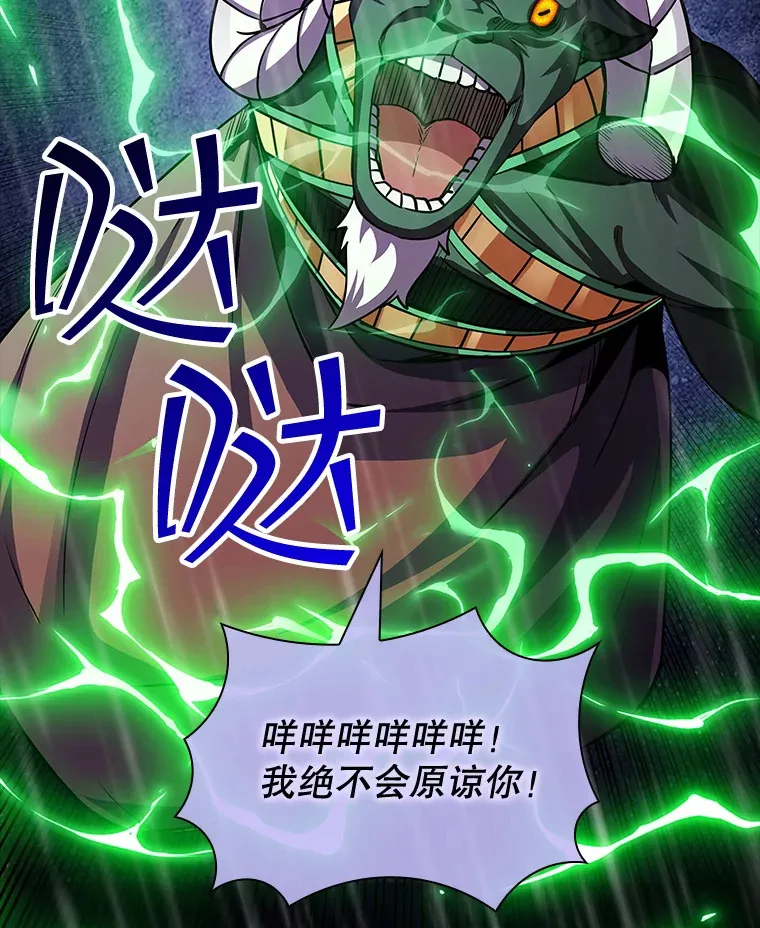 63.救援83