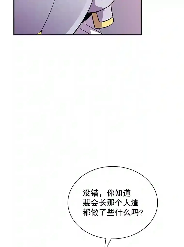 30.出逃131