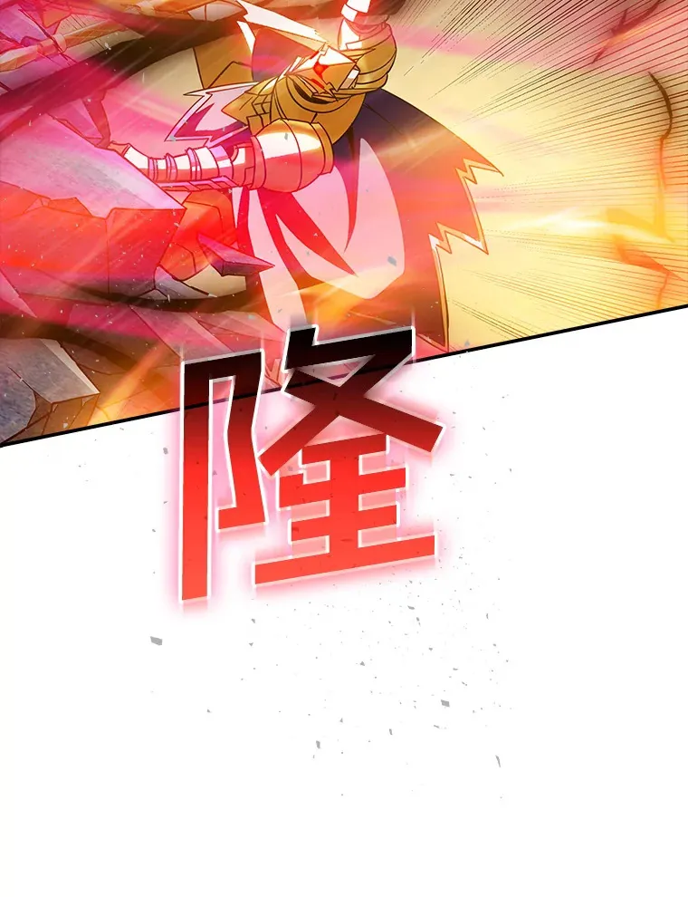65.变数85