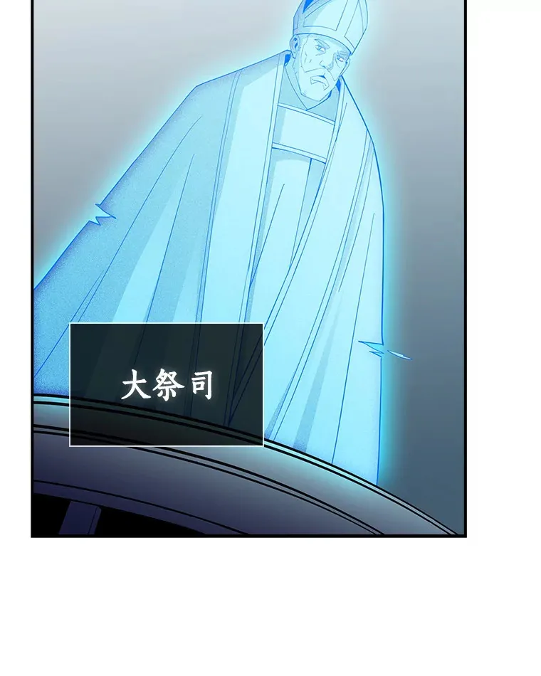 74.全体会议（2）57