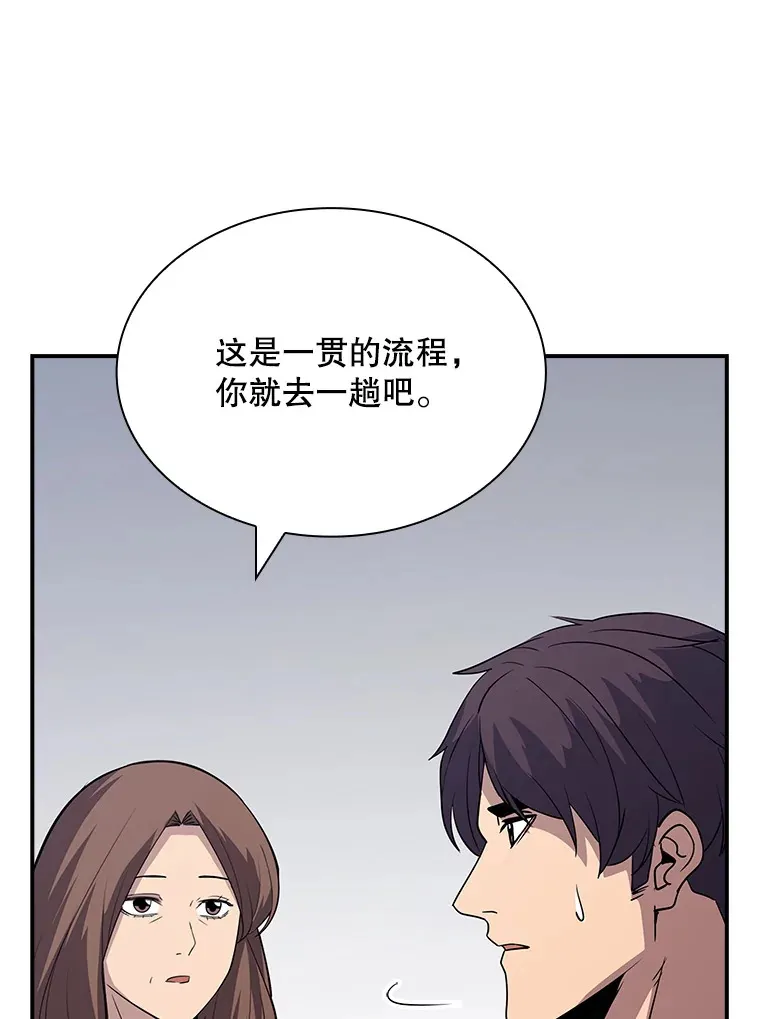 50.求和127