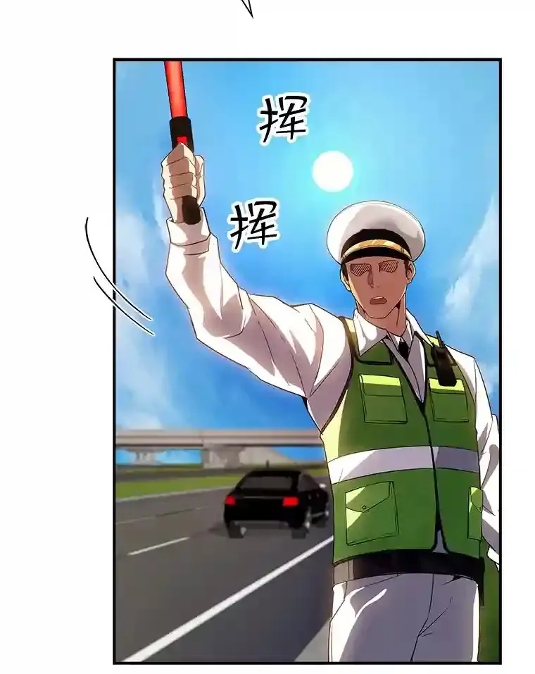 26.加入战队20