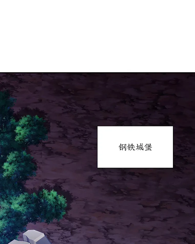 80.受害者（本季完）58