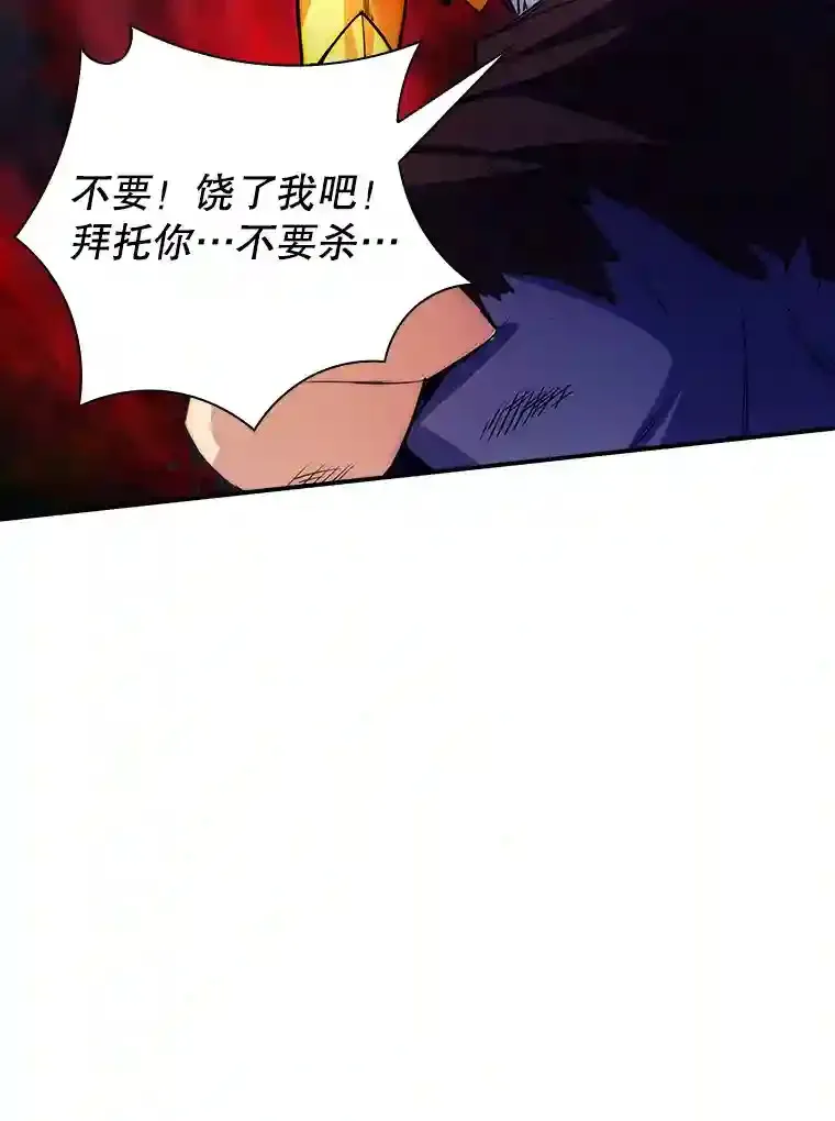 15.树敌21
