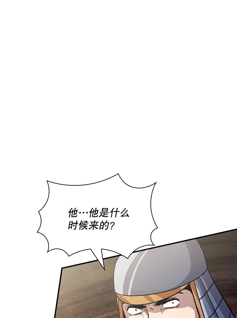 56.匡州营救35
