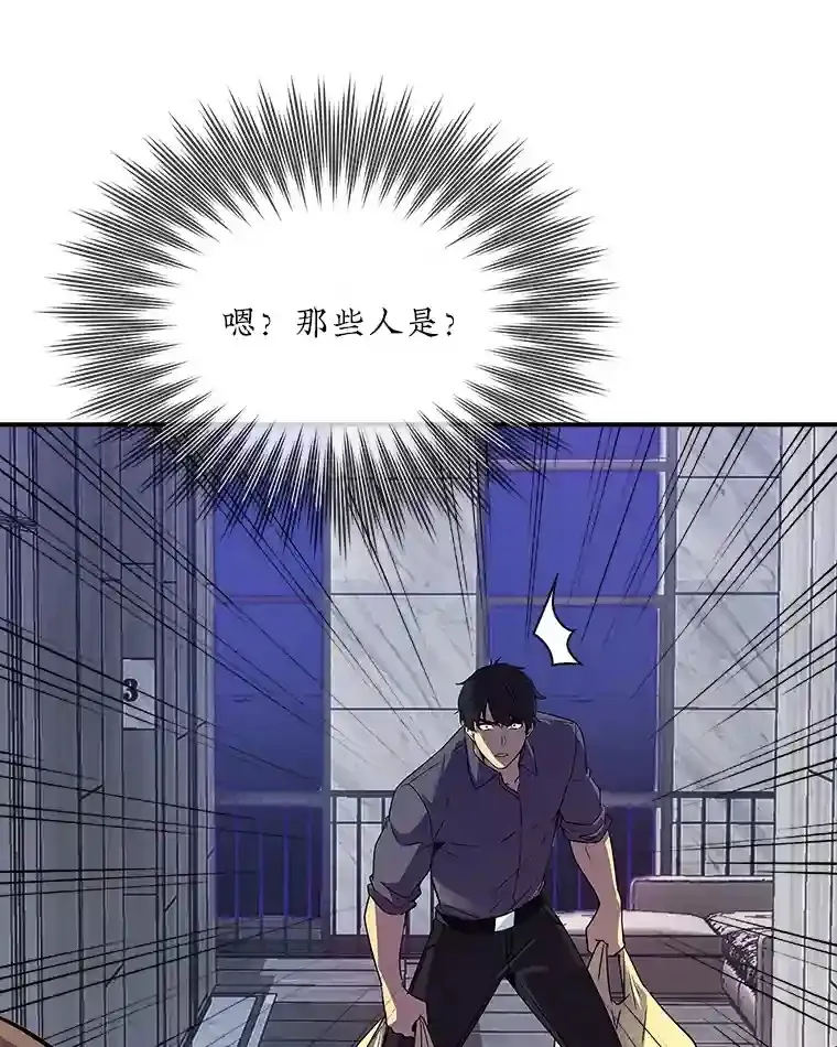 28.善后127