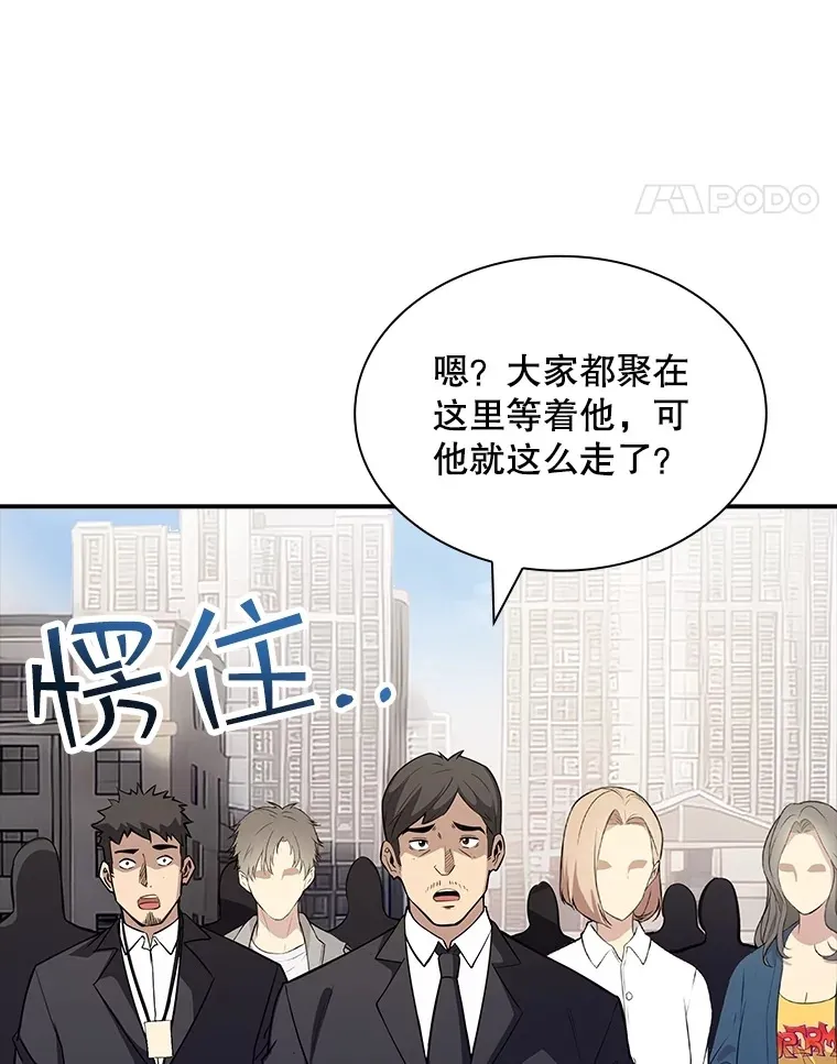 57.新成员59