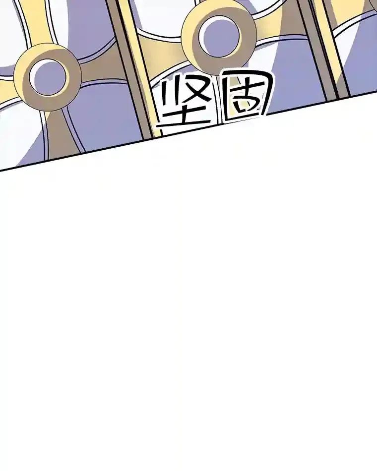 30.出逃173