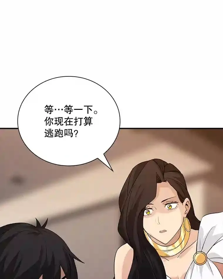 19.大暴动93
