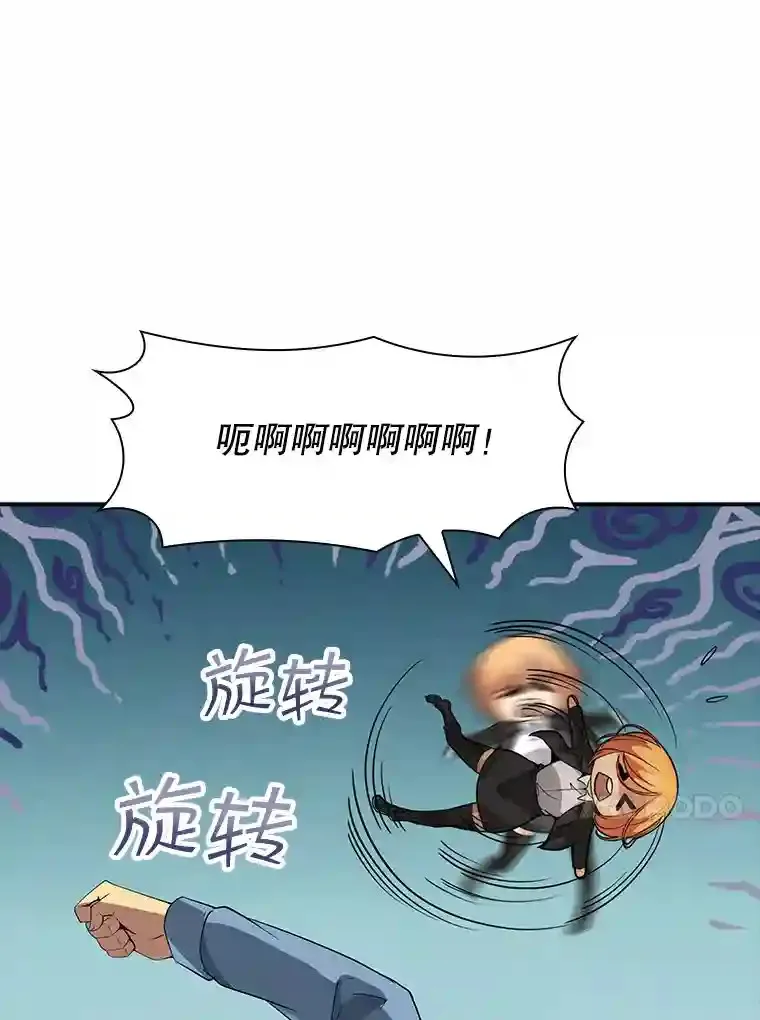 5.对练129
