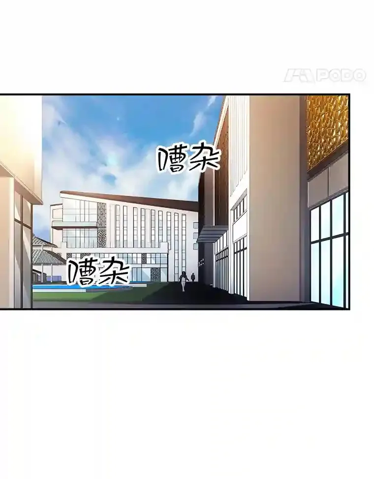 16.赫菲斯托斯工坊44