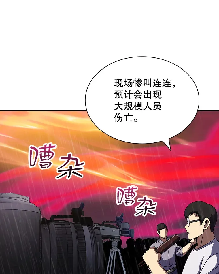 65.变数2