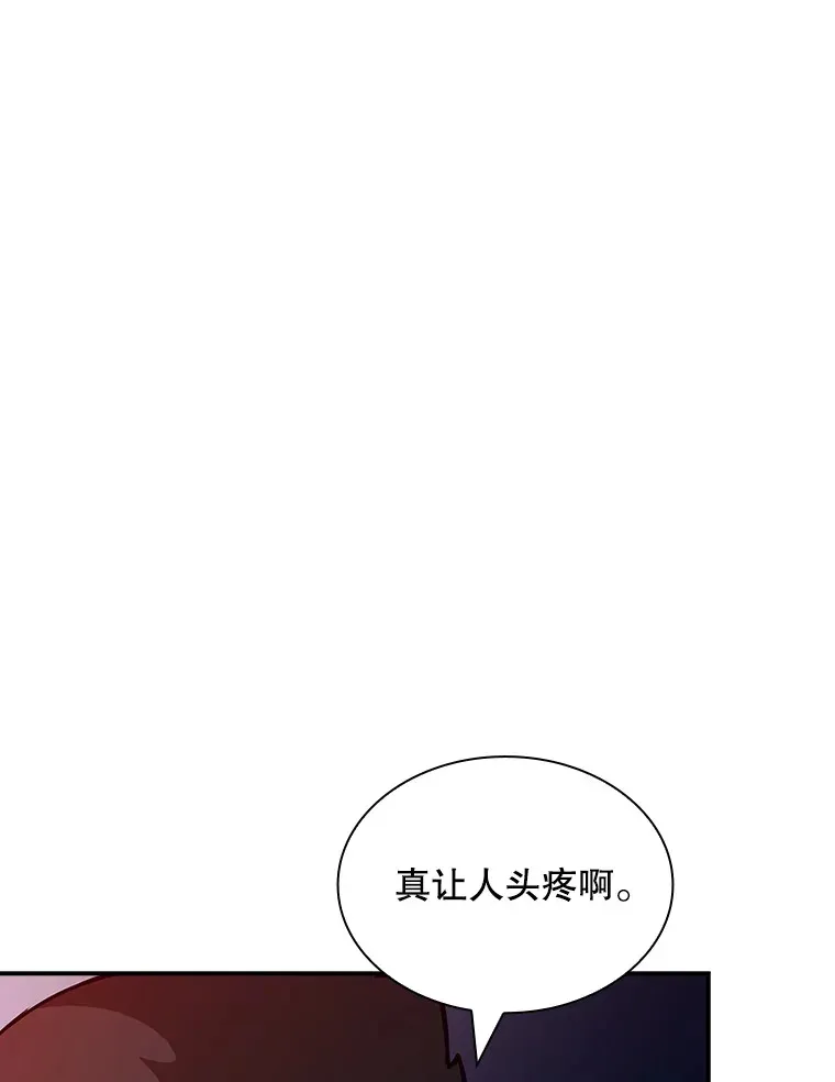 61.北部防线危机（2）56