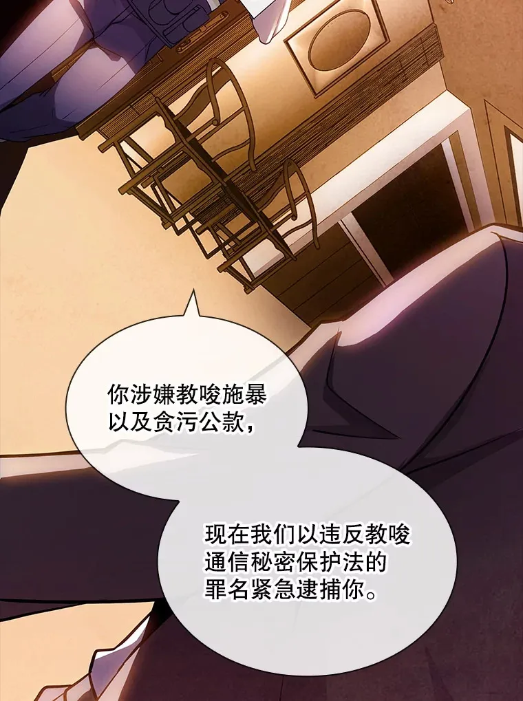 82.一举多得90