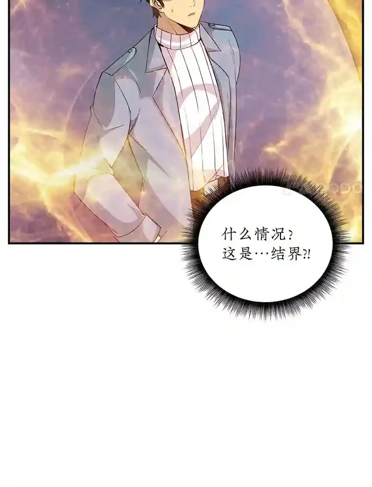 5.对练53