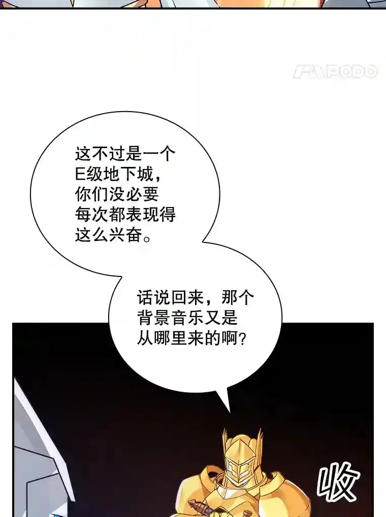 10.摆脱嫌疑79