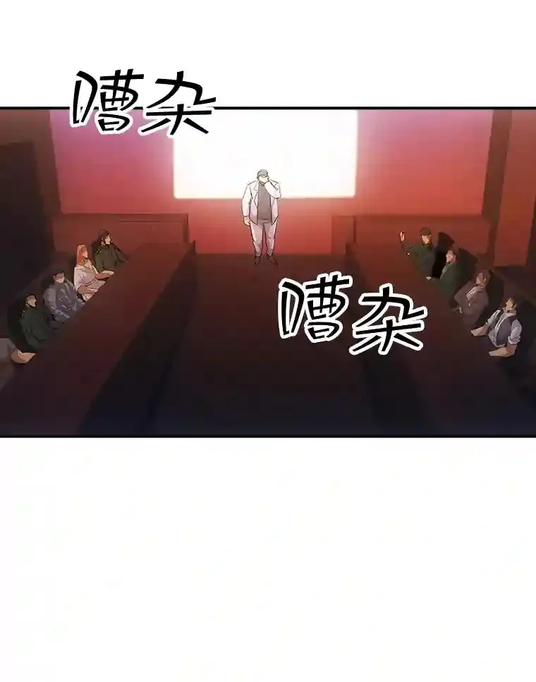 19.大暴动69