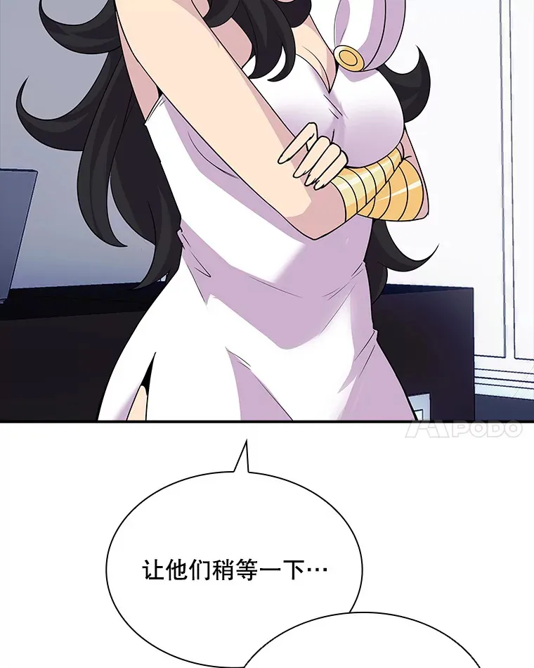 43.身份暴露（1）40
