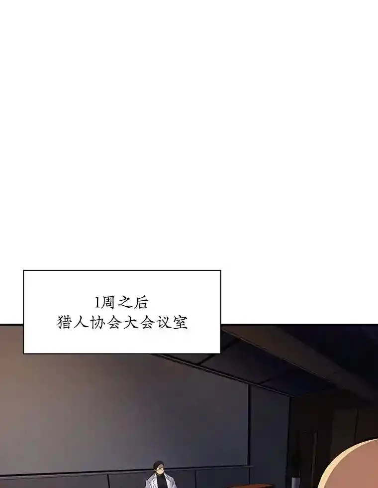 17.偶得武器135