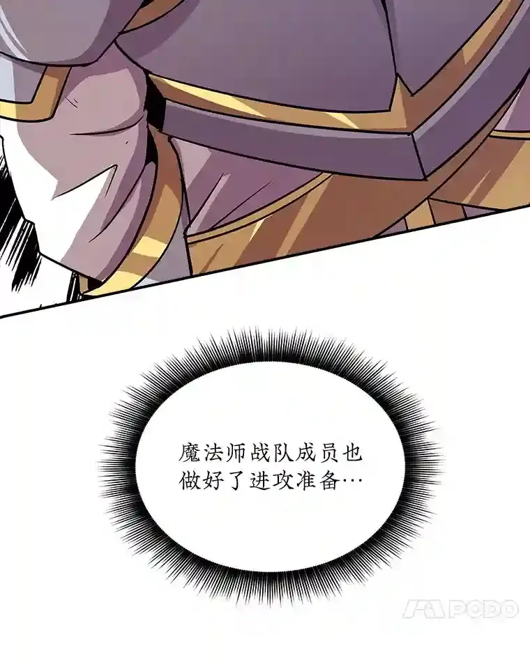30.出逃170