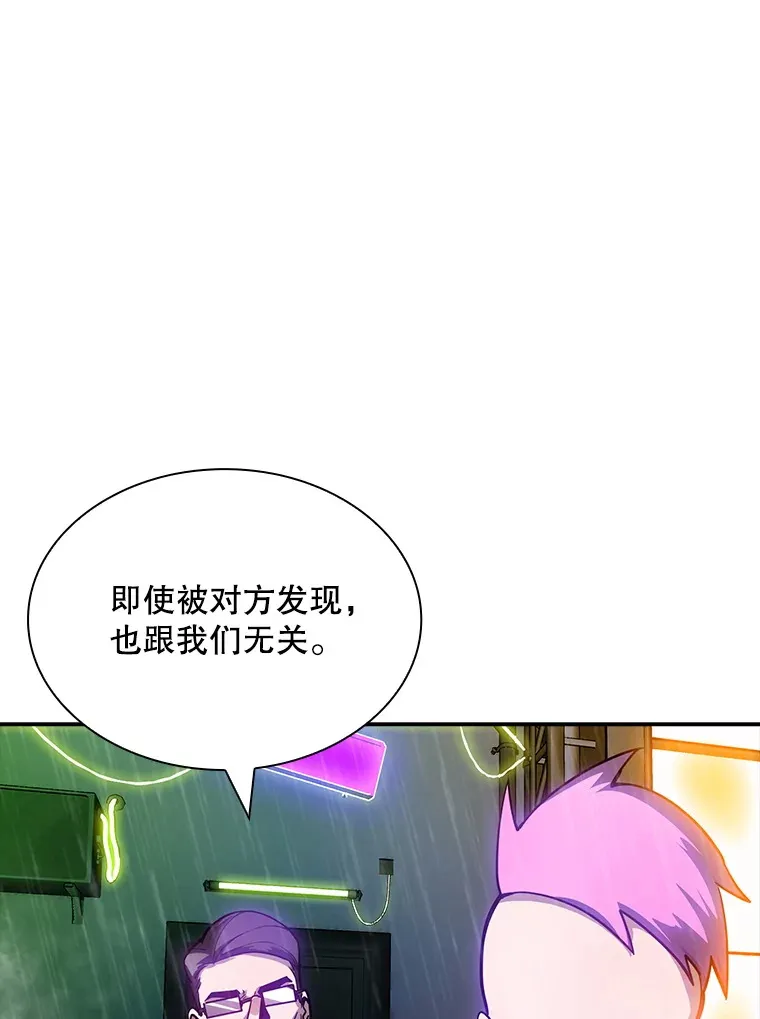 81.目的70