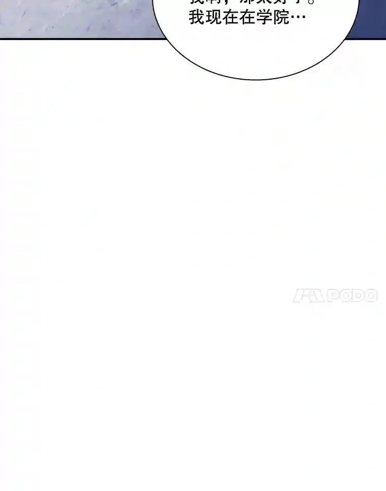 28.善后187