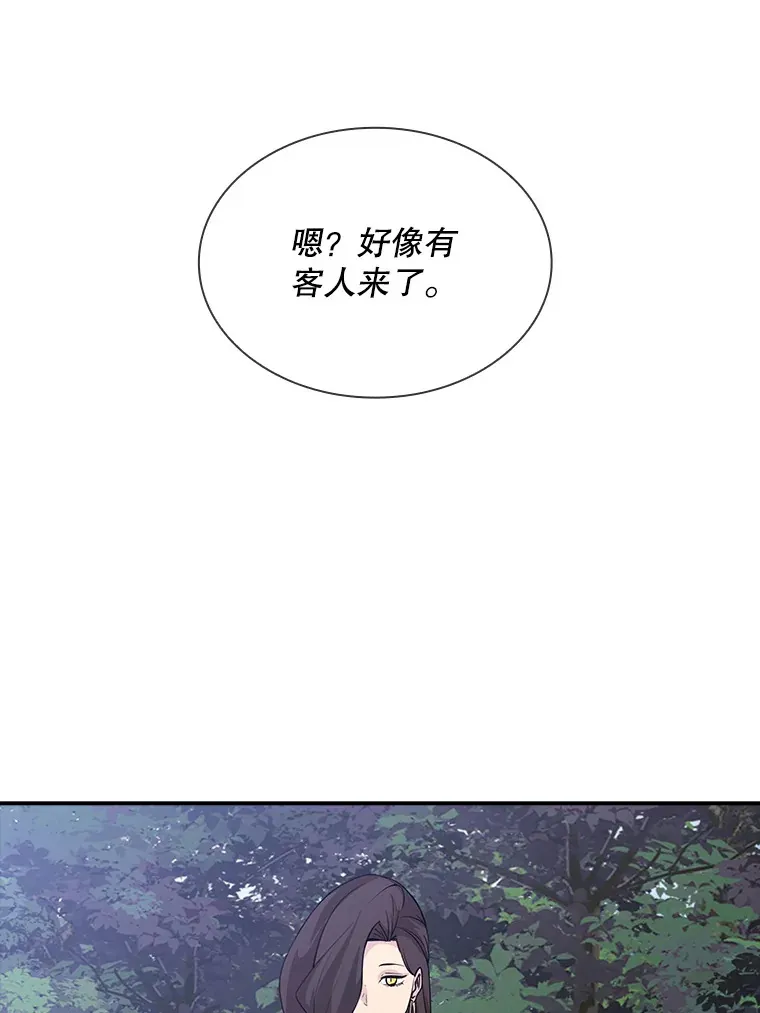 53.首战告捷128