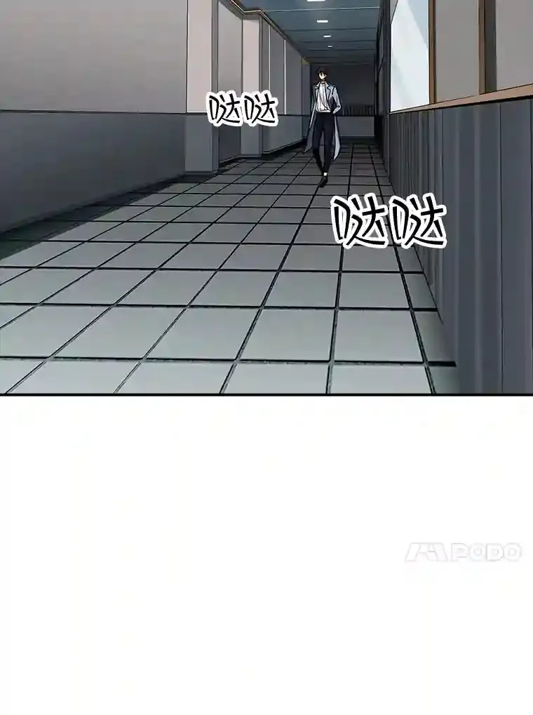 4.解决清道夫153