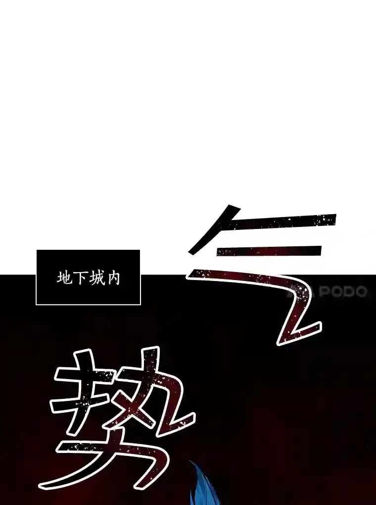 10.摆脱嫌疑69