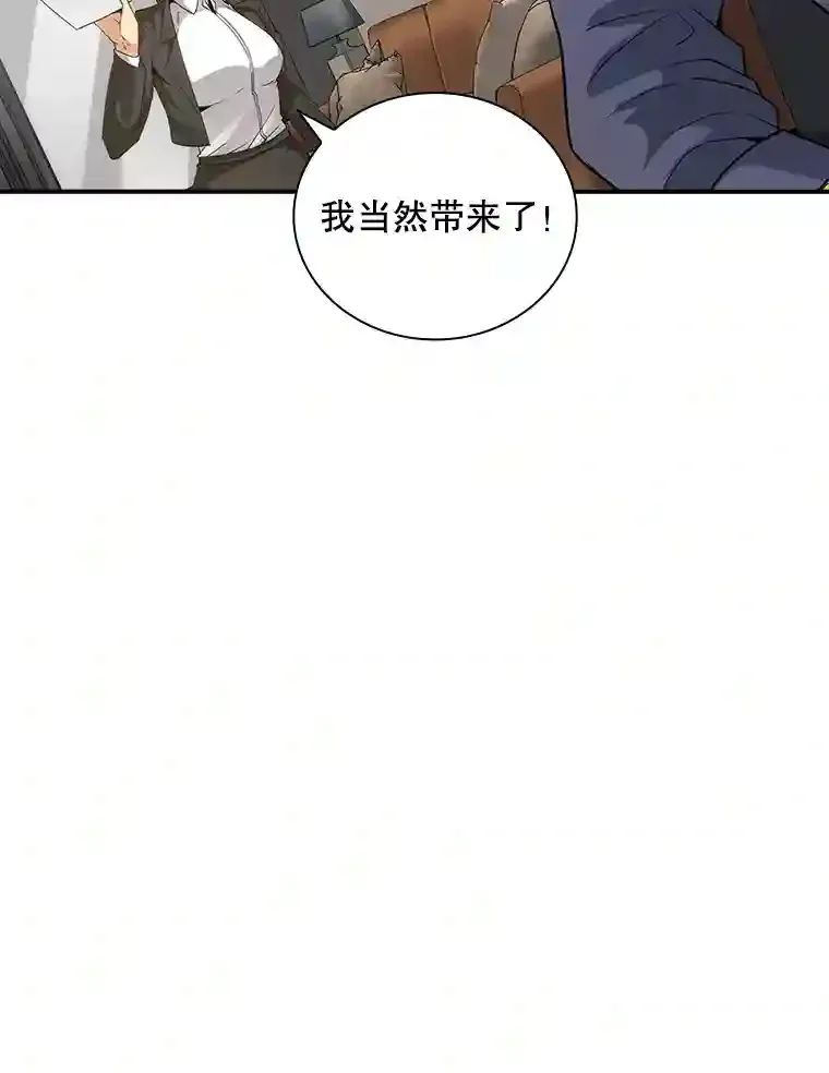 6.召唤骑士（1）6