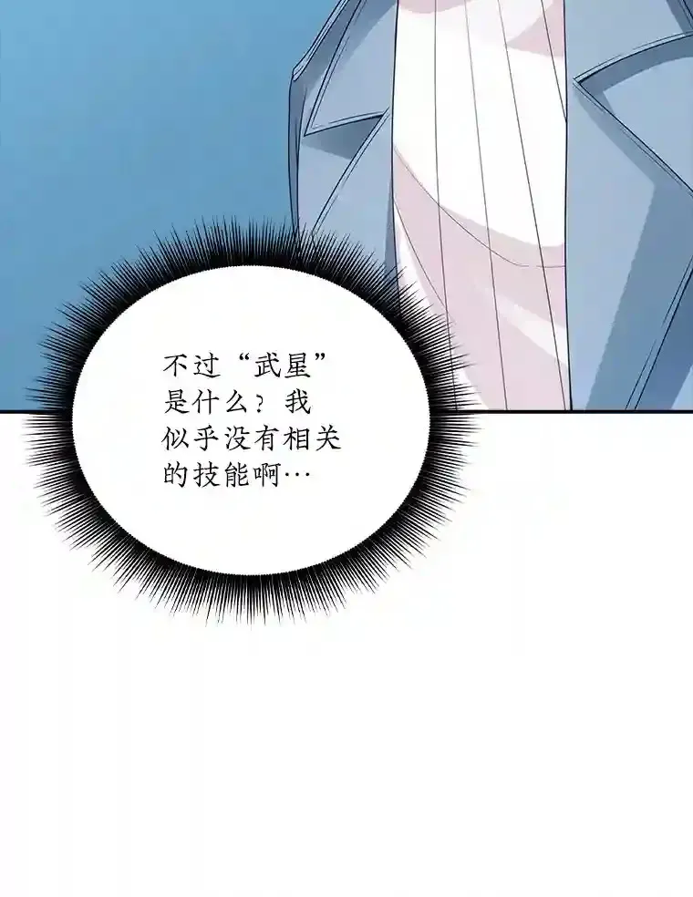 5.对练29