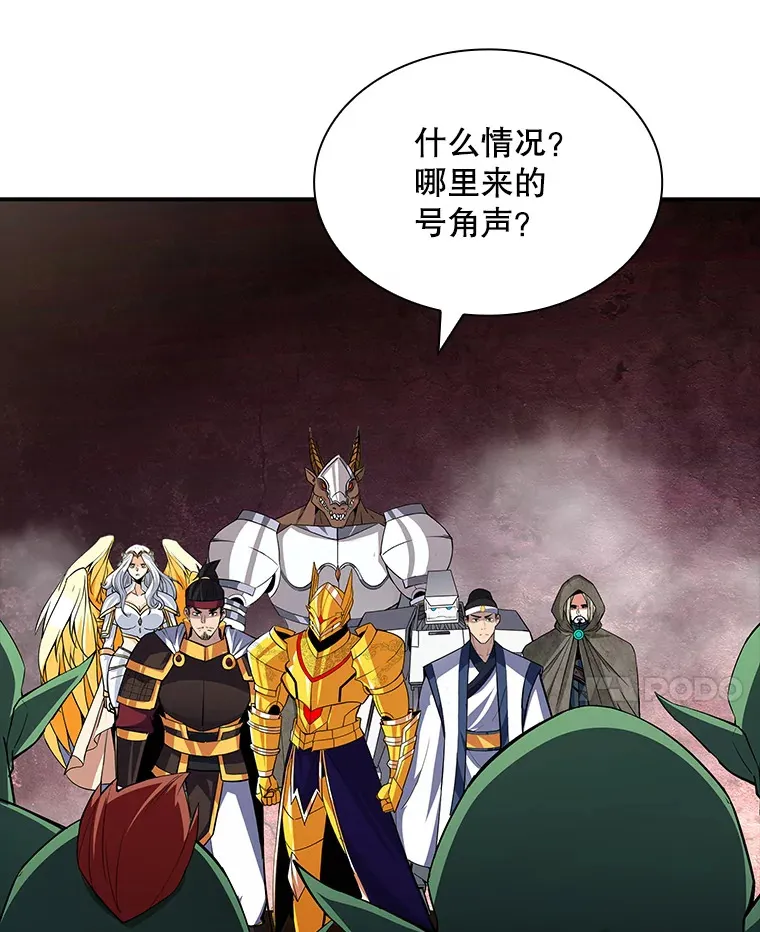 52.攻略哥布林帝国（2）120