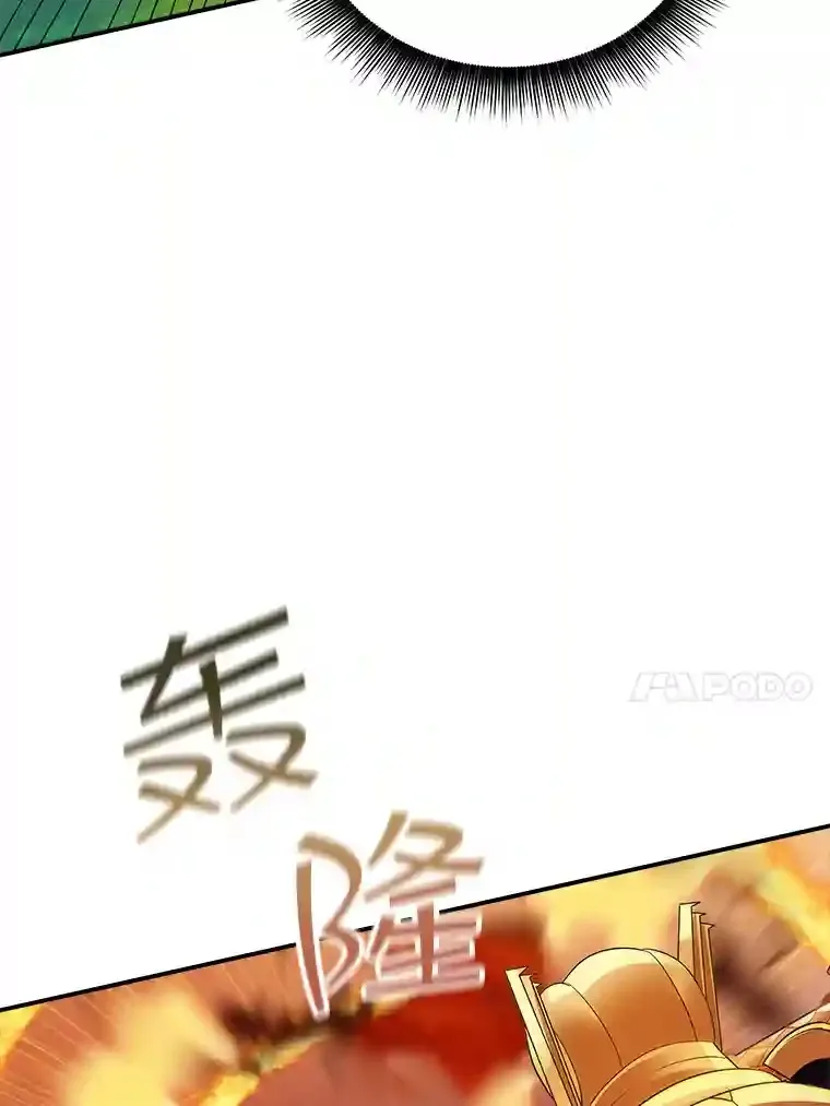 21.与雷康鸡之战79
