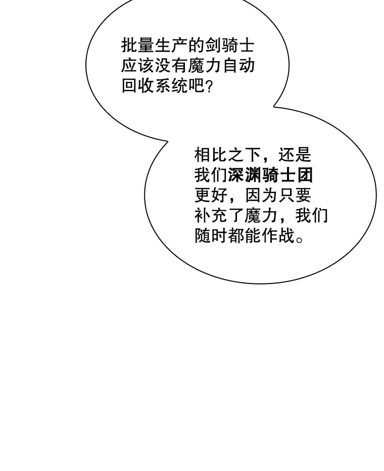 46.选择78